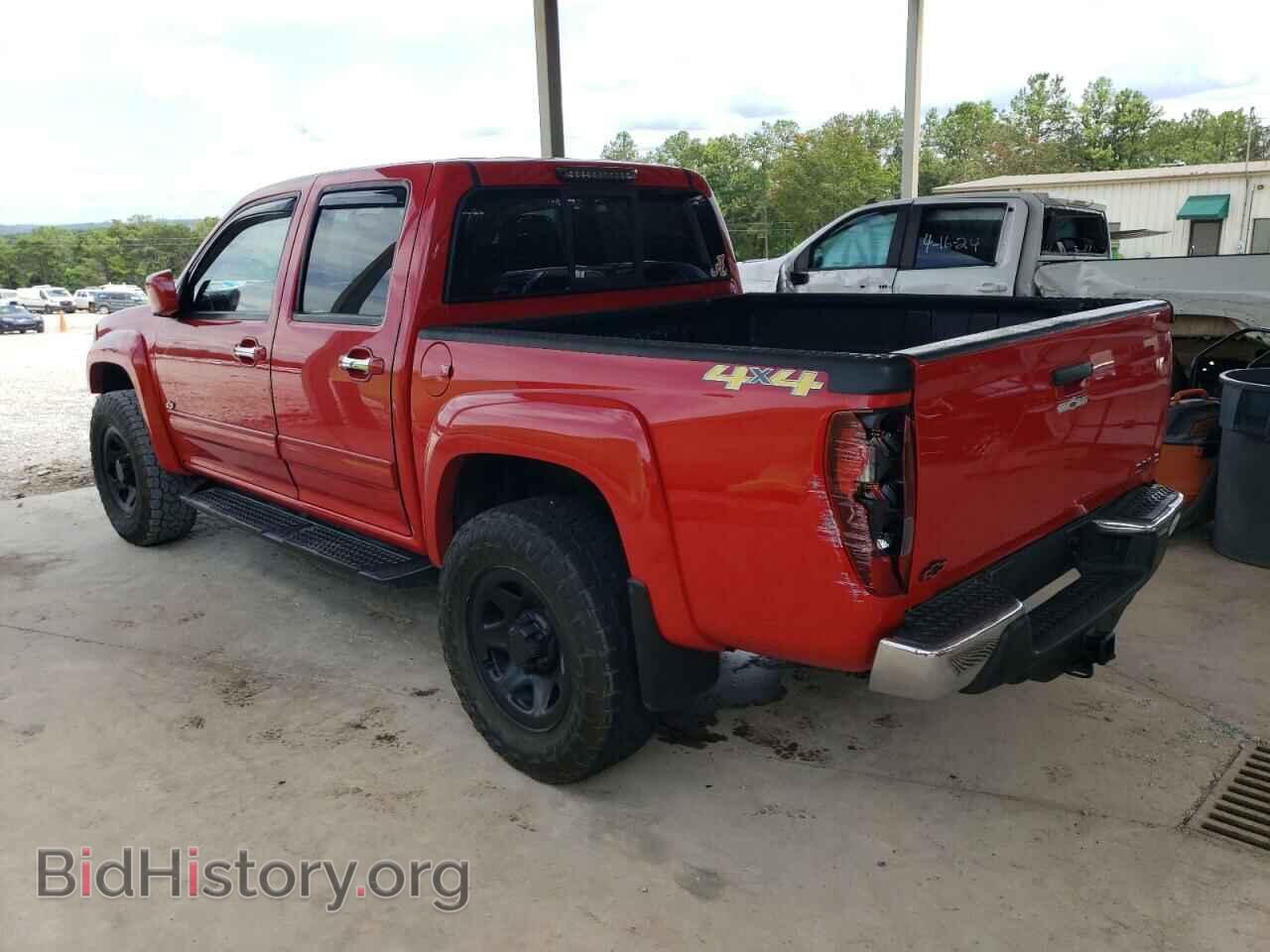 2012 CHEVROLET COLORADO - VIN: 1GCHTDFE7C8118010 - Фото 2