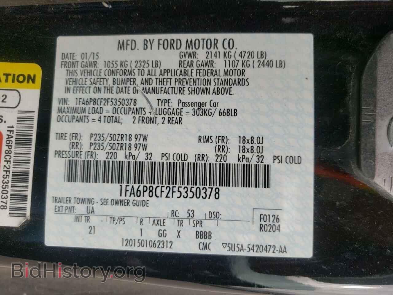 2015 FORD MUSTANG - VIN: 1FA6P8CF2F5350378 - Фото 10