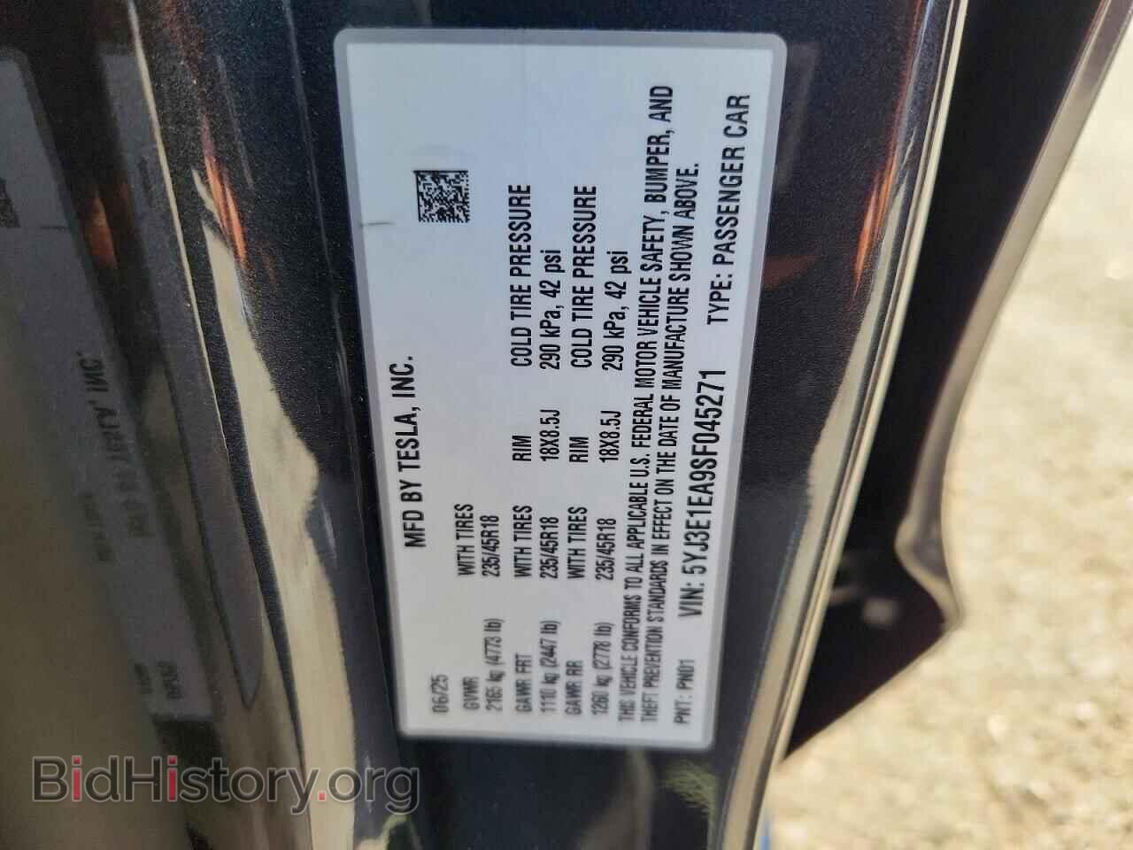 2025 TESLA MODEL 3 - VIN: 5YJ3E1EA9SF045271 - Photo 12