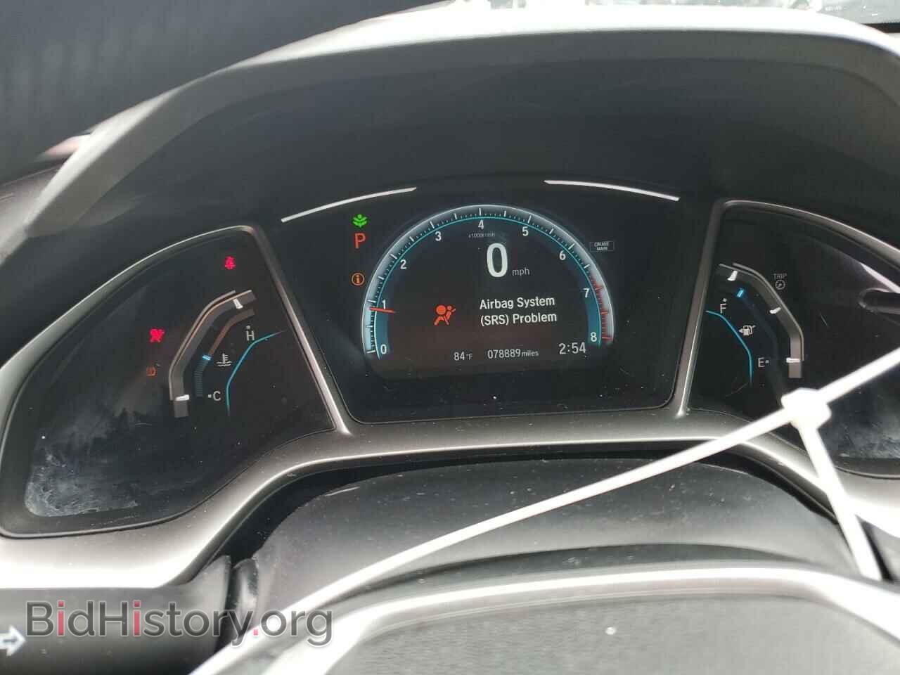 2017 HONDA CIVIC - VIN: 19XFC2F73HE081807 - Фото 9
