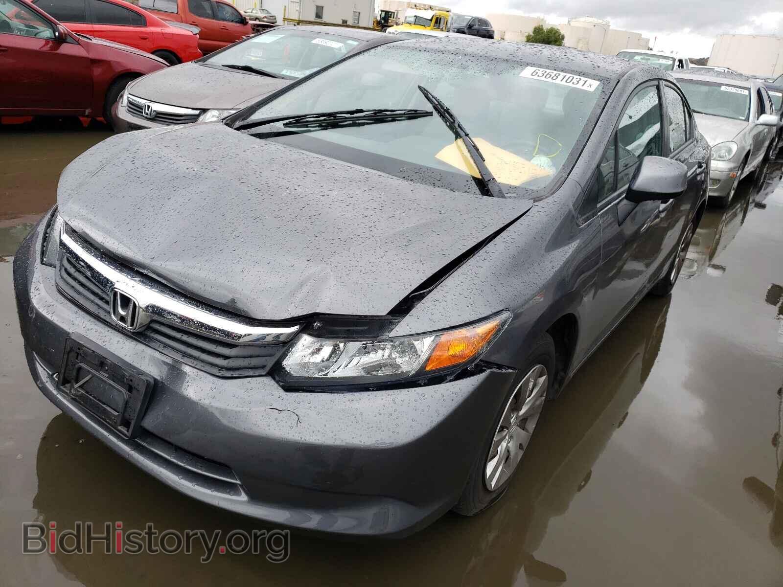 2012 HONDA CIVIC - VIN: 19XFB2F52CE380179 - Photo 2