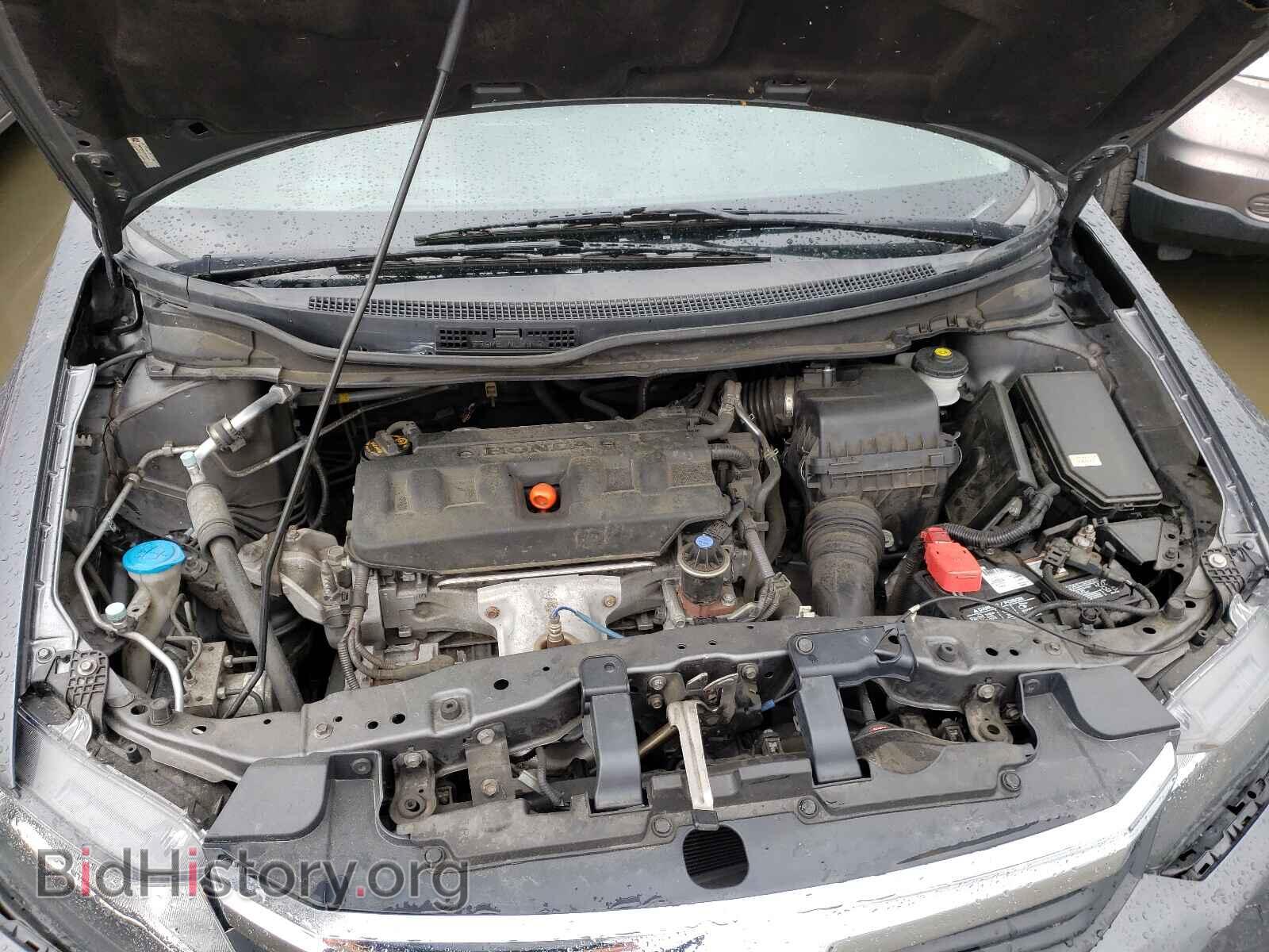 2012 HONDA CIVIC - VIN: 19XFB2F52CE380179 - Photo 7