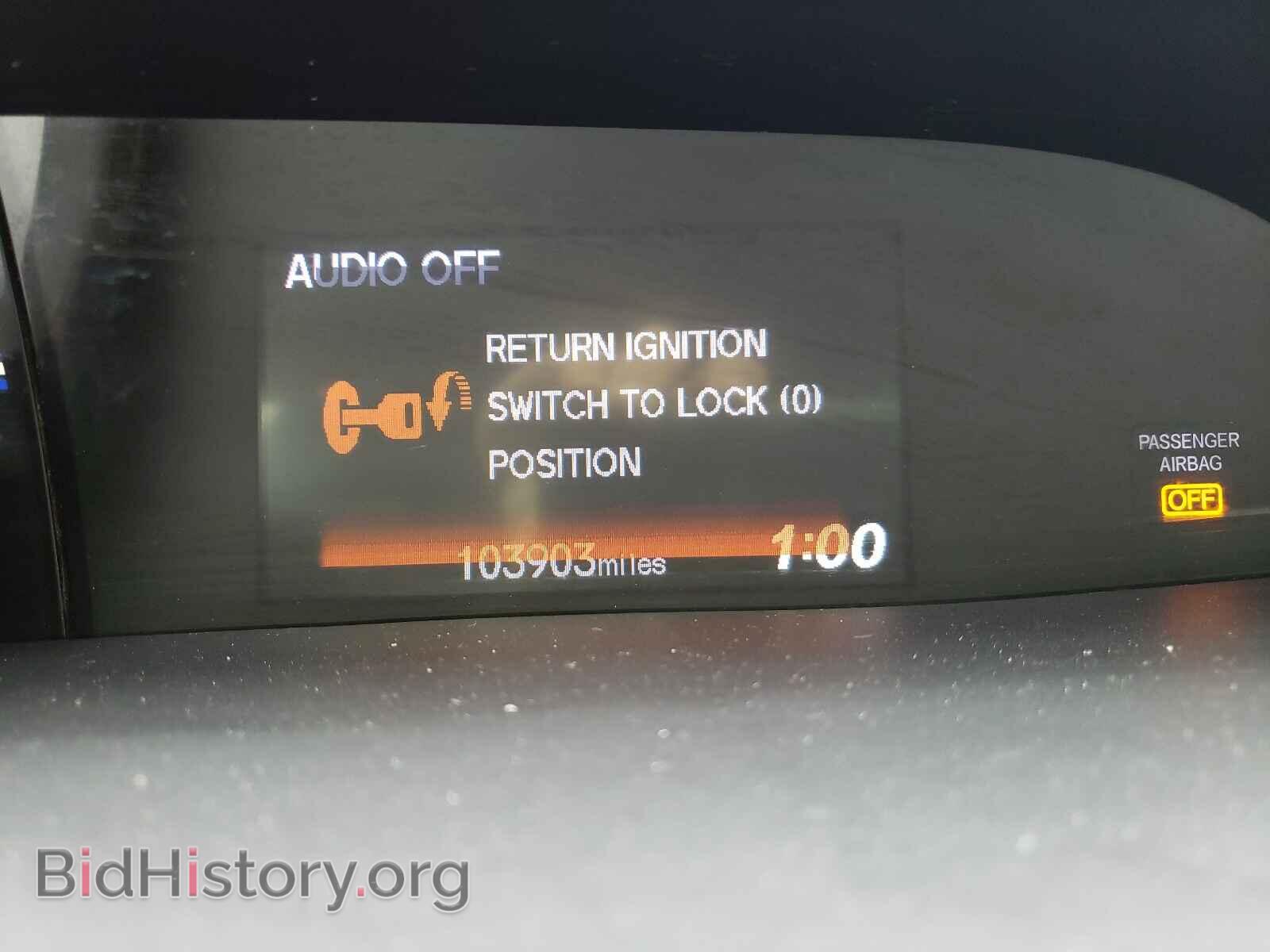 2012 HONDA CIVIC - VIN: 19XFB2F52CE380179 - Photo 8