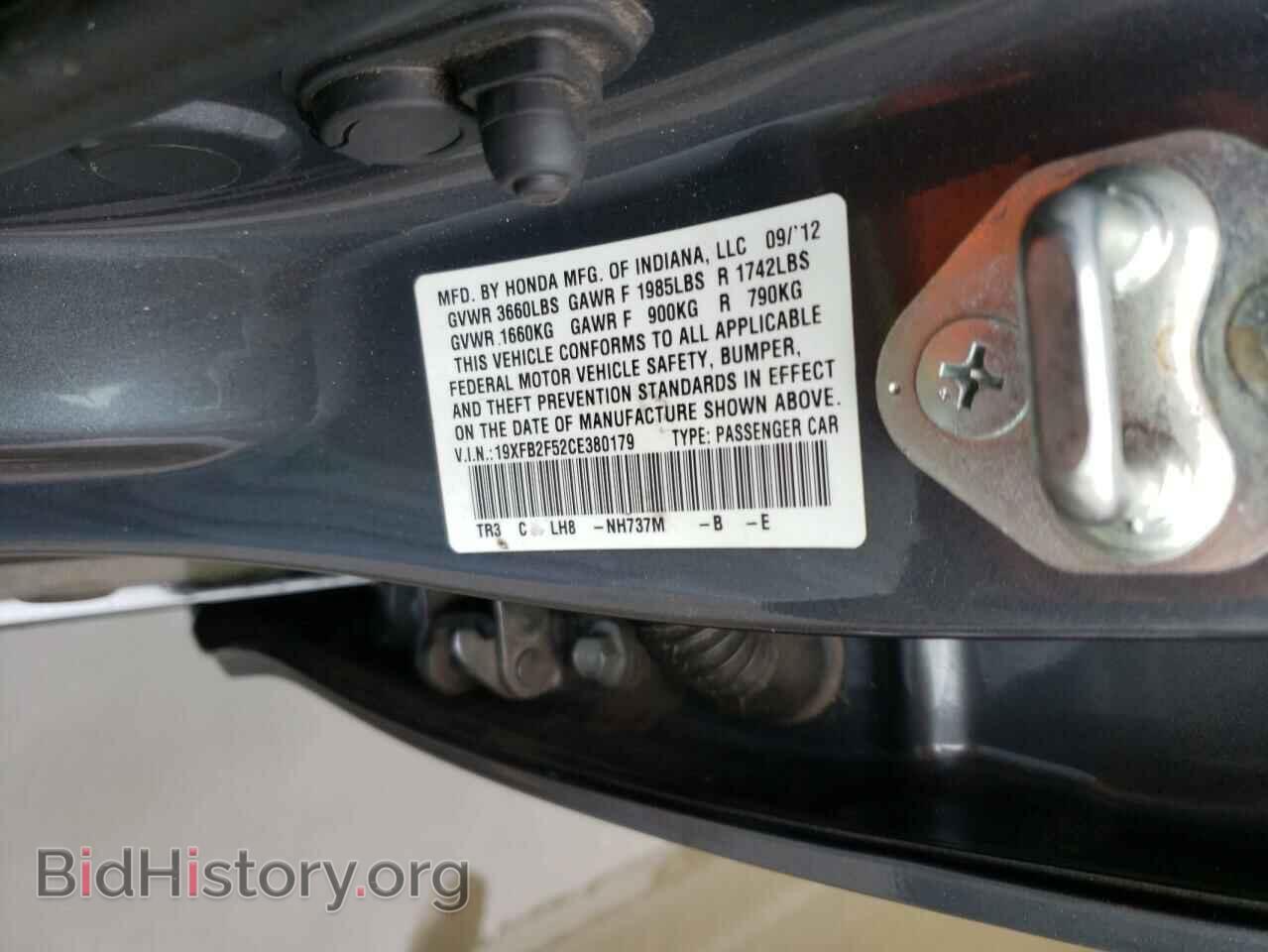 2012 HONDA CIVIC - VIN: 19XFB2F52CE380179 - Photo 10
