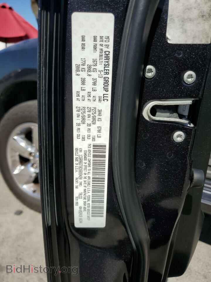 2013 RAM 1500 - VIN: 1C6RR6GT8DS693420 - Фото 12