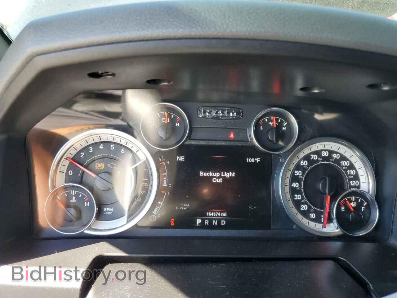 2013 RAM 1500 - VIN: 1C6RR6GT8DS693420 - Фото 9