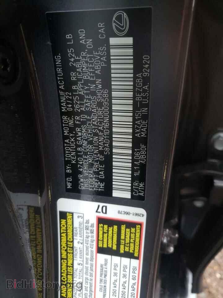 2022 LEXUS ES250 - VIN: 58AD11D16NU009586 - Фото 10