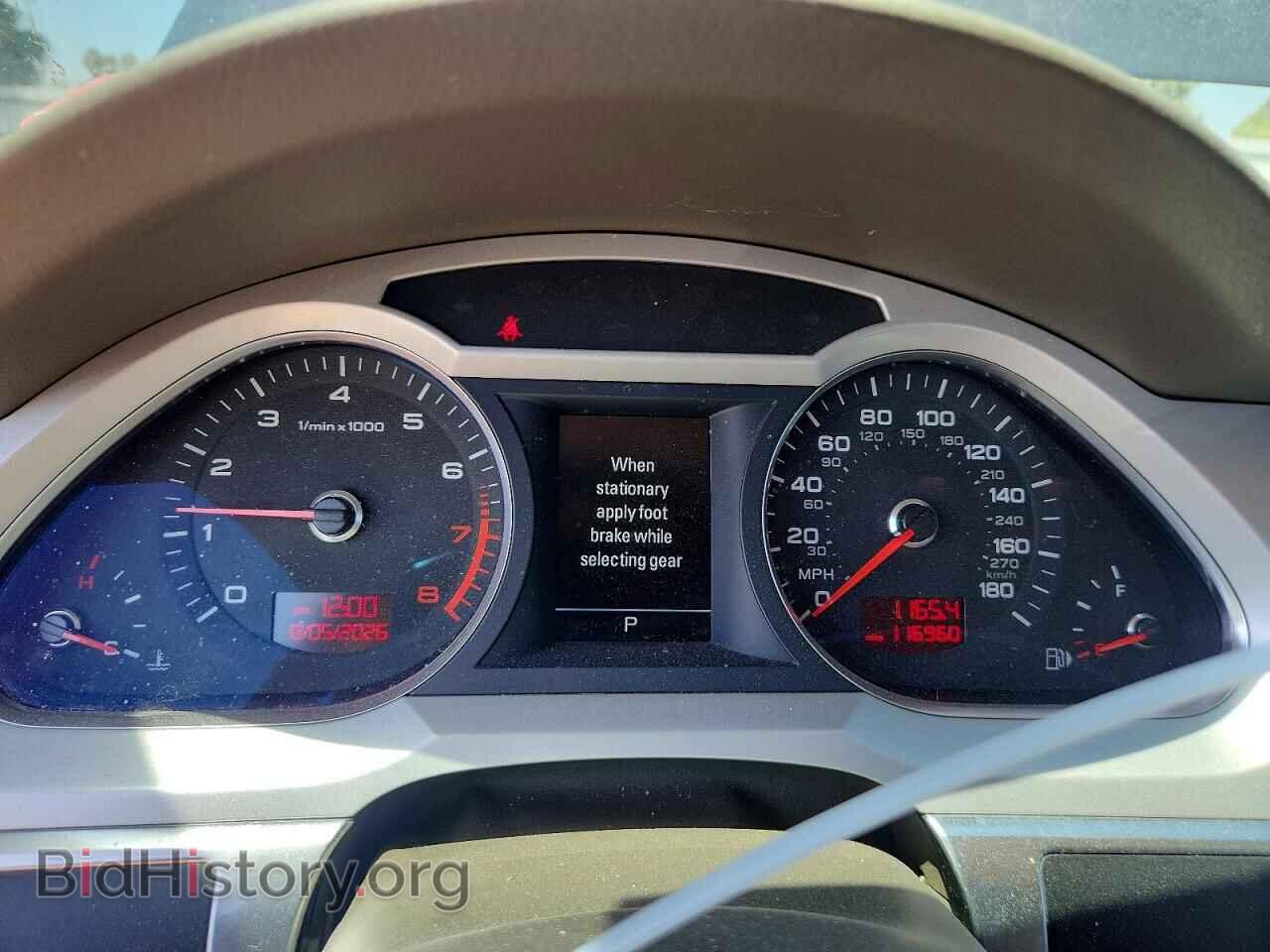 2011 AUDI A6 - VIN: WAUKGAFB1BN016696 - Photo 9