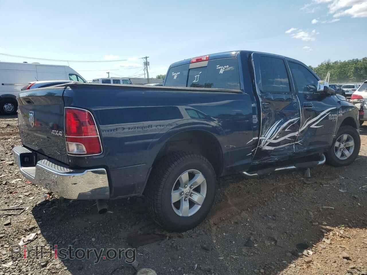 2020 RAM 1500 - VIN: 1C6RR7TT4LS101618 - Фото 3