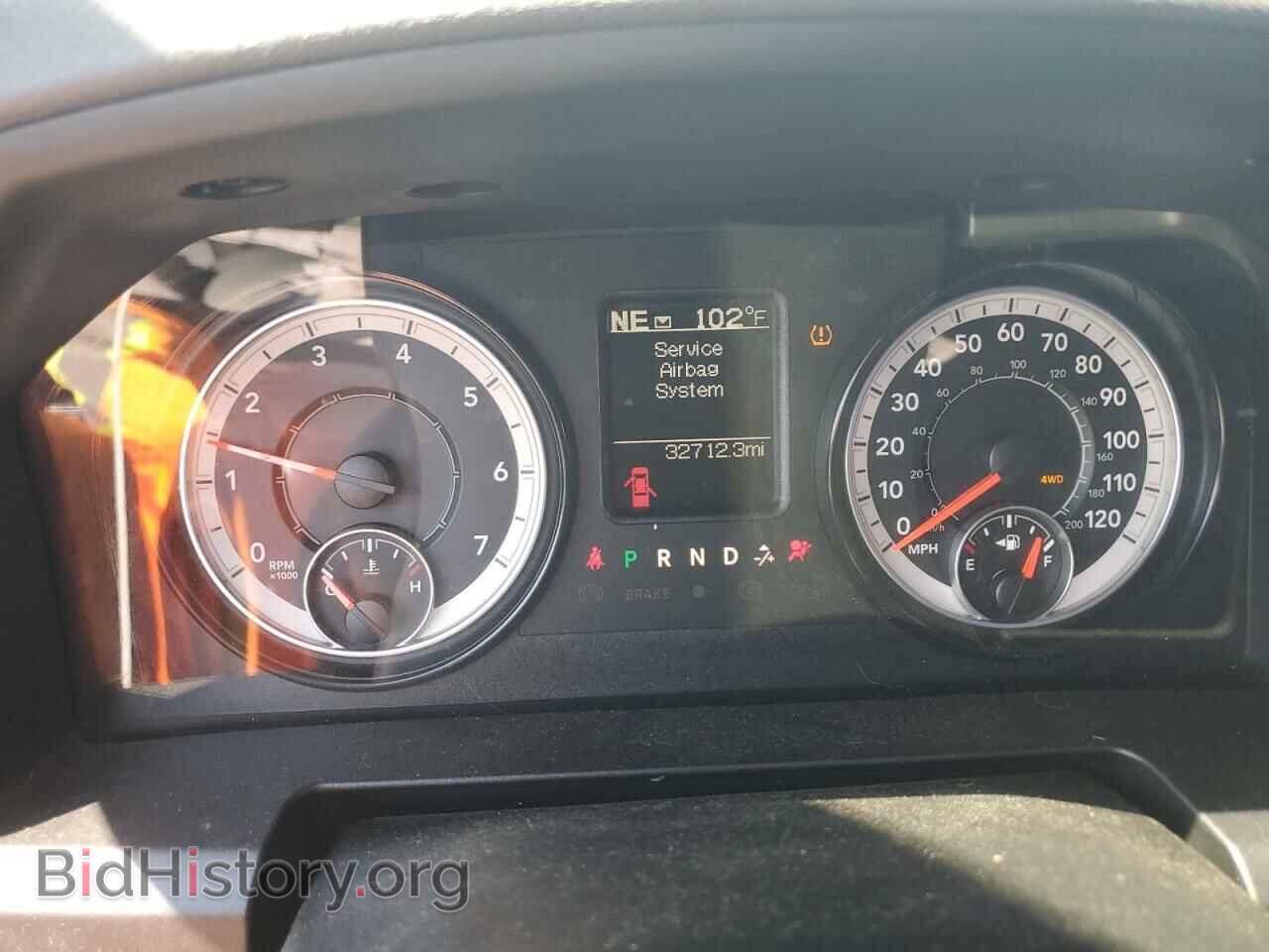 2020 RAM 1500 - VIN: 1C6RR7TT4LS101618 - Фото 9