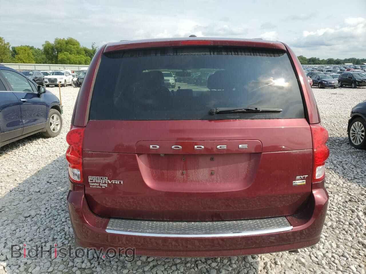 2017 DODGE CARAVAN - VIN: 2C4RDGCG4HR841852 - Фото 6