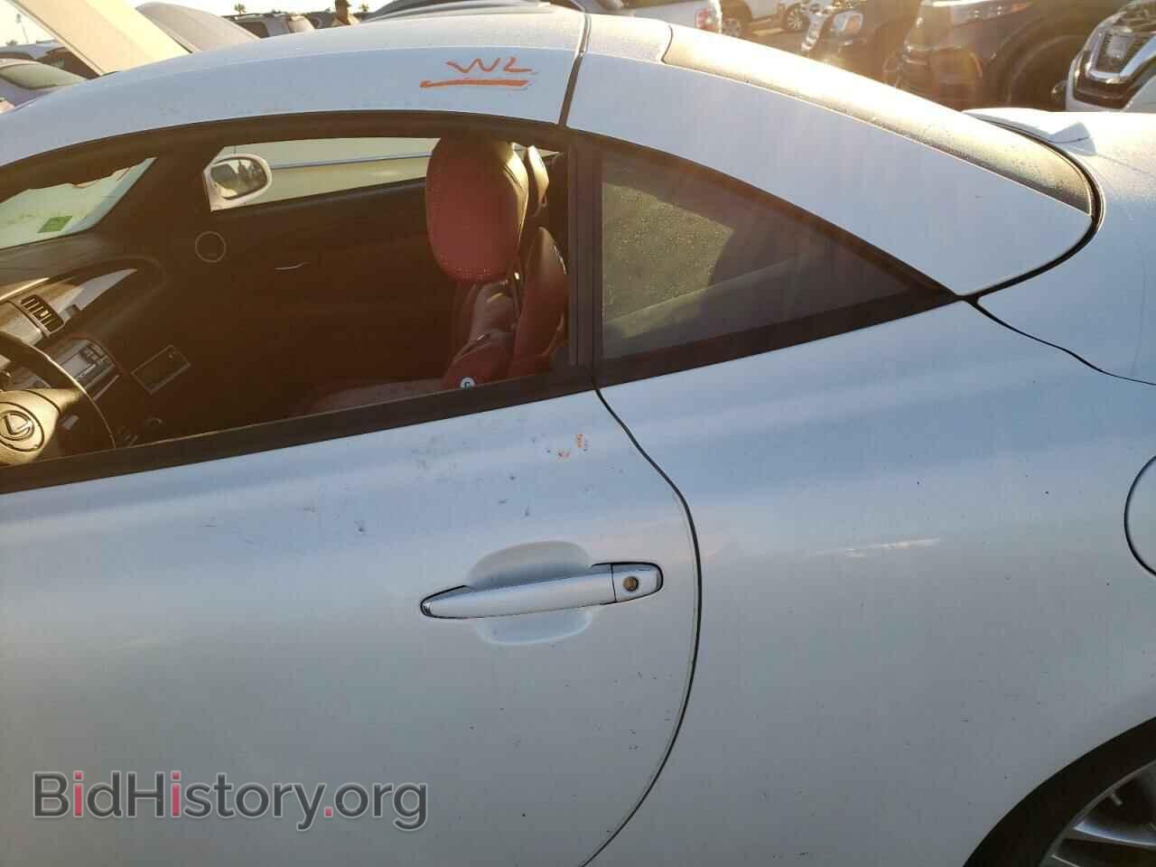 2007 LEXUS SC430 - VIN: JTHFN45Y779012412 - Фото 9