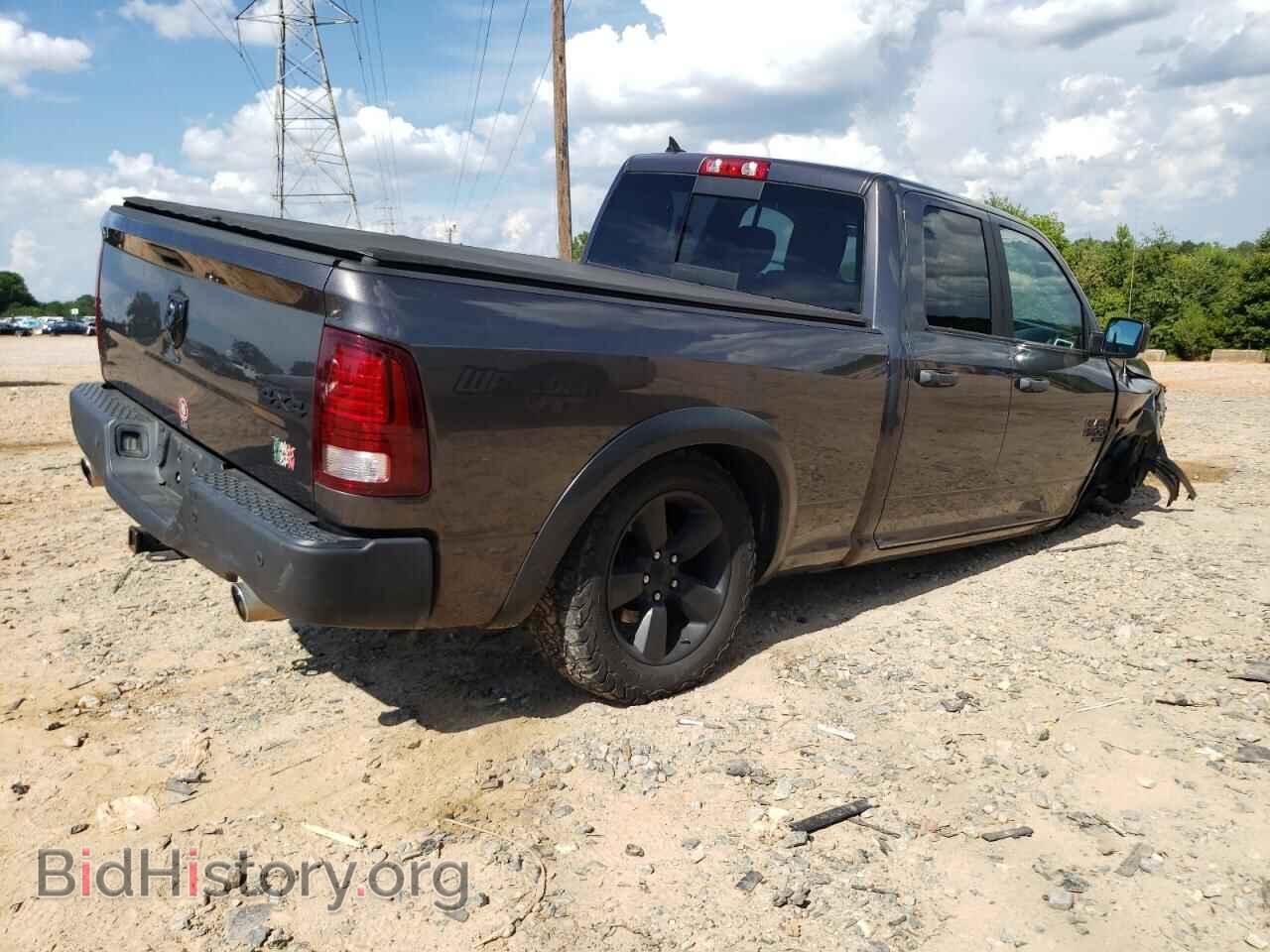 2020 RAM 1500 - VIN: 1C6RR7GT0LS120659 - Фото 3
