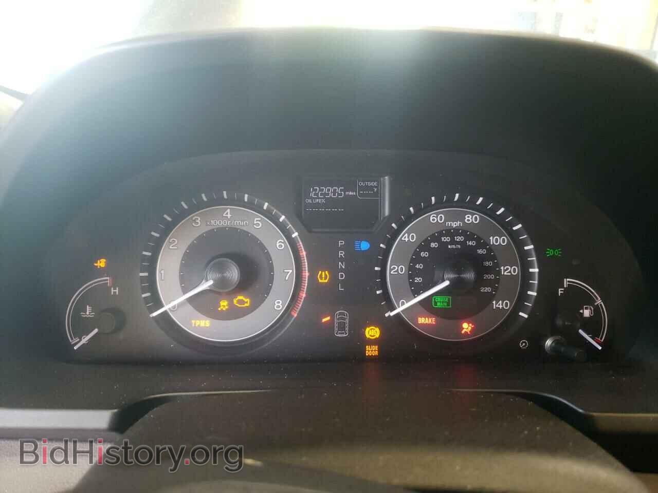 2014 HONDA All Models - VIN: 5FNRL5H41EB066696 - Фото 9