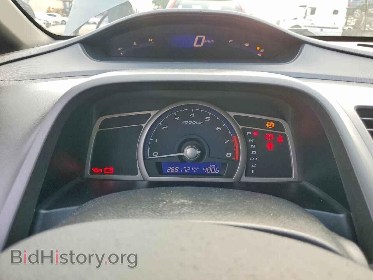 2007 HONDA CIVIC - VIN: 2HGFA16357H017883 - Фото 9