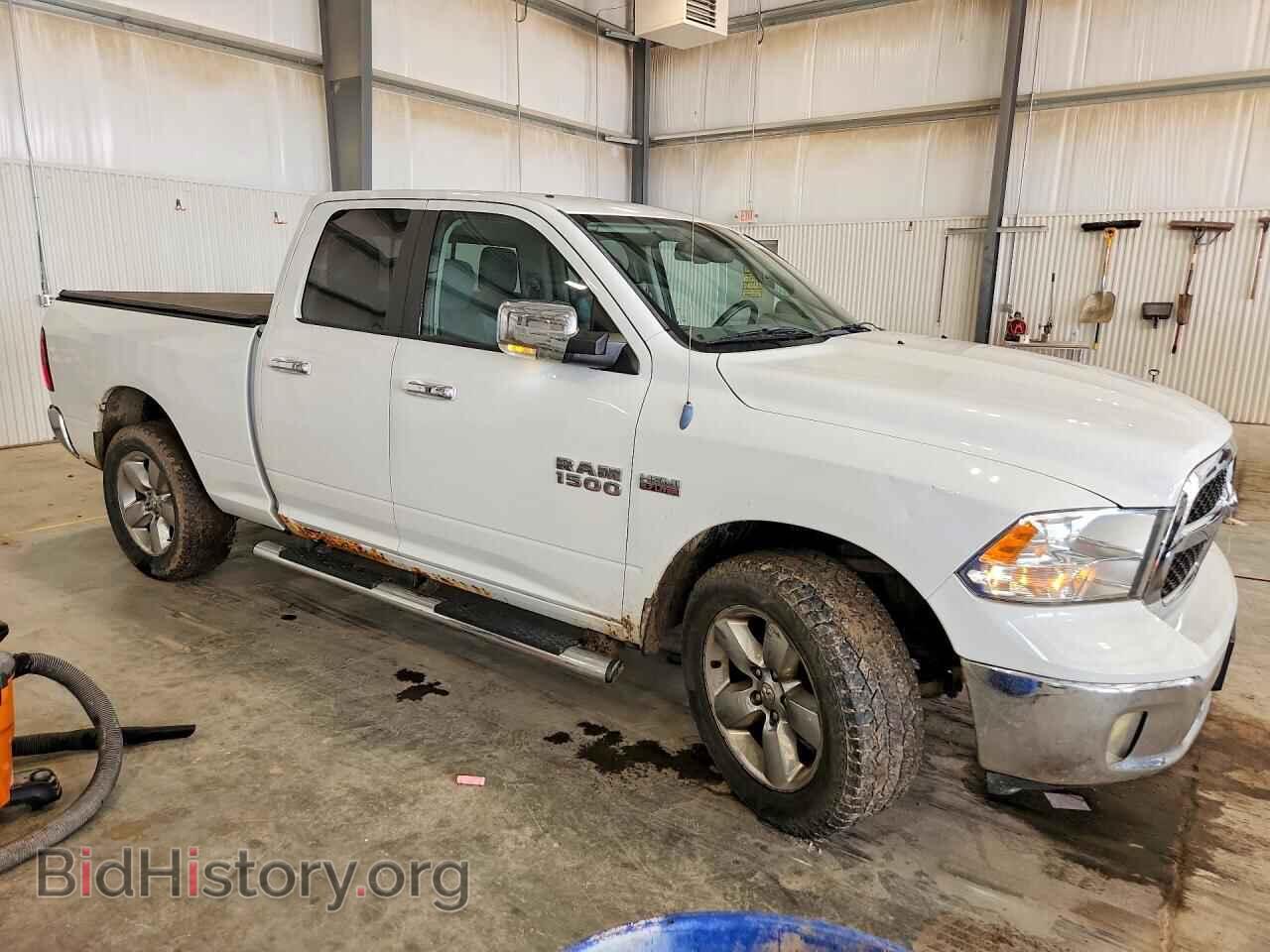 2013 RAM 1500 - VIN: 1C6RR7GT2DS584683 - Photo 4