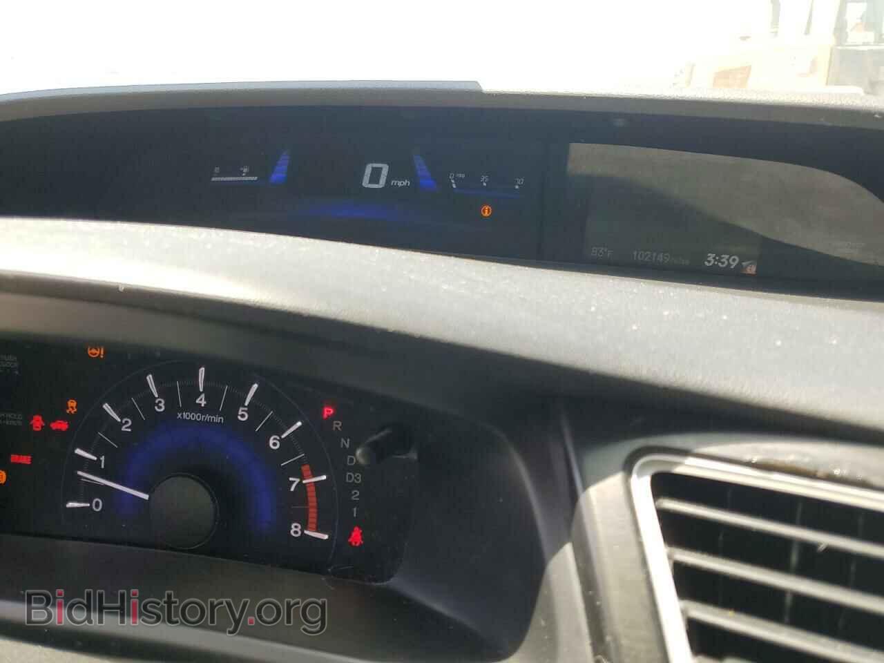 2013 HONDA CIVIC - VIN: 2HGFB2F50DH300076 - Фото 9