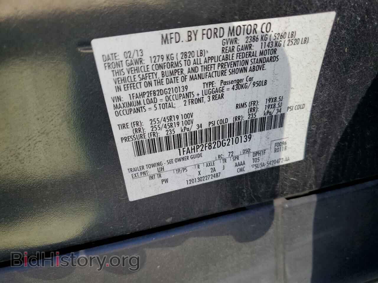 2013 FORD TAURUS - VIN: 1FAHP2F82DG210139 - Photo 12