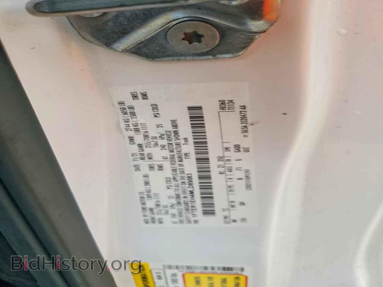 2021 FORD RANGER - VIN: 1FTER1EH4MLD89083 - Photo 12