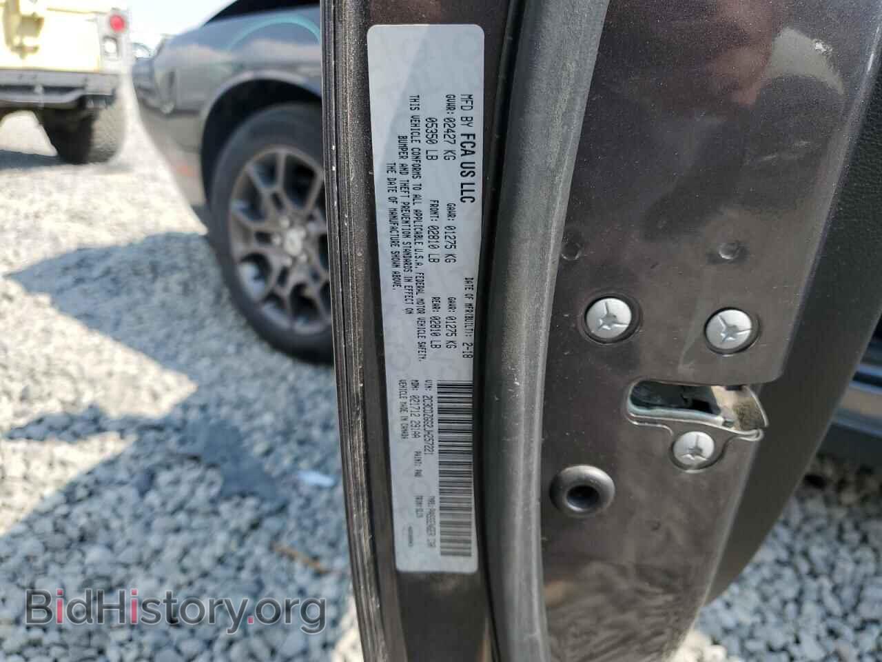 2018 DODGE CHALLENGER - VIN: 2C3CDZGG2JH257221 - Photo 12