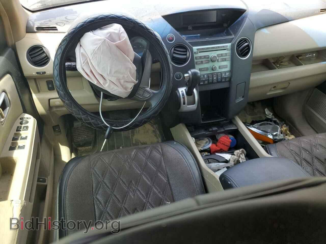 2009 HONDA PILOT - VIN: 5FNYF48419B048475 - Фото 8