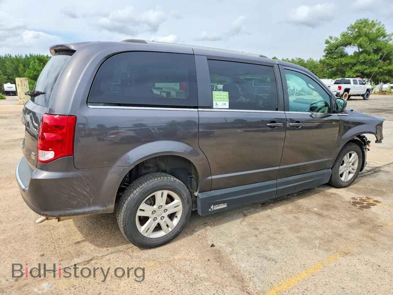 2019 DODGE CARAVAN - VIN: 2C4RDGCG8KR772302 - Photo 3