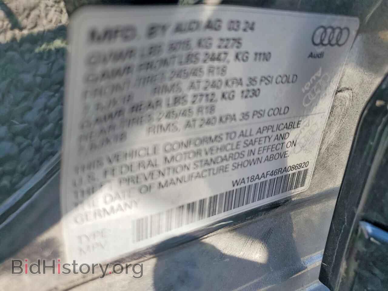 2024 AUDI A4 - VIN: WA18AAF46RA086920 - Photo 13