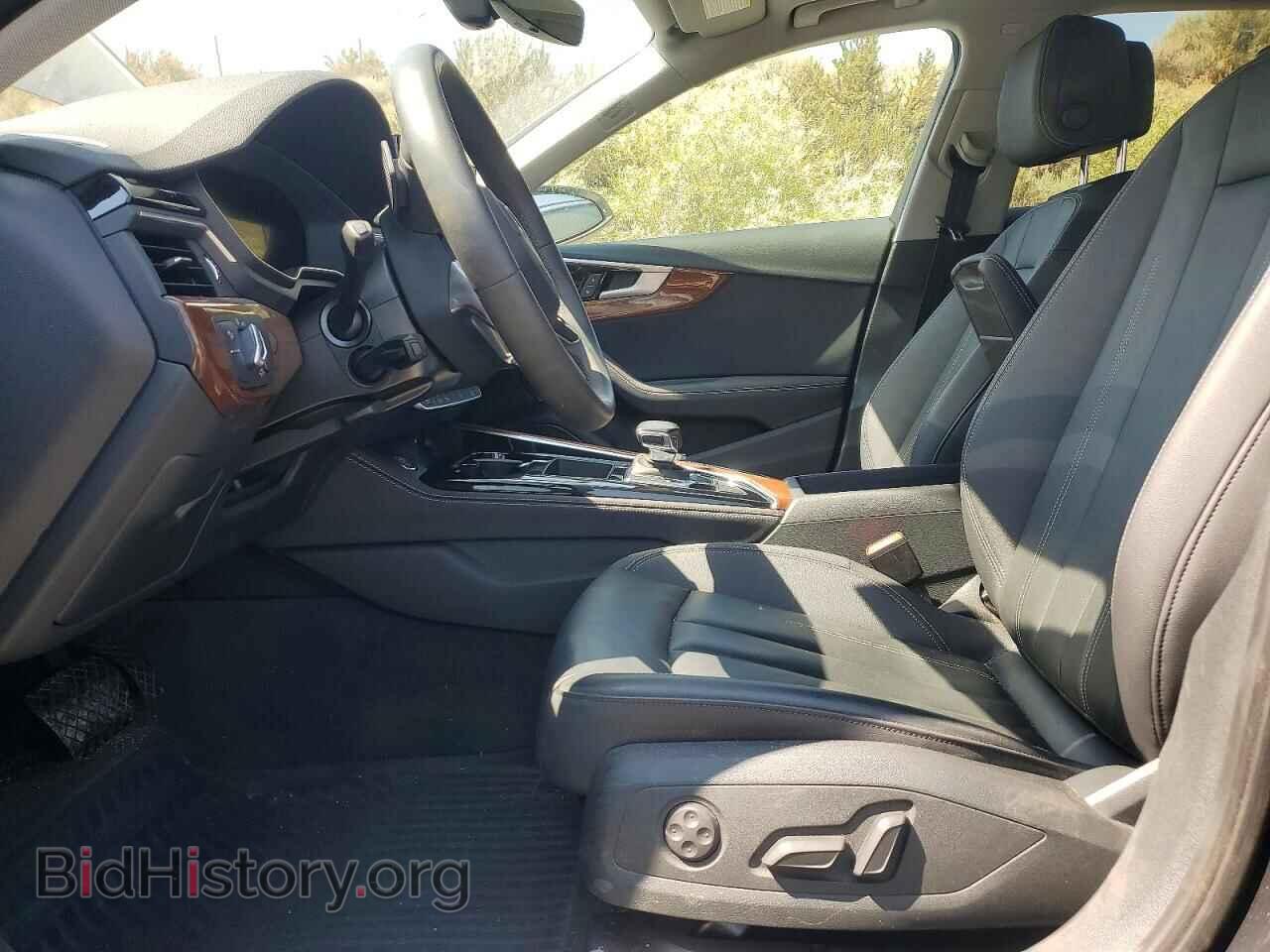2024 AUDI A4 - VIN: WA18AAF46RA086920 - Photo 7