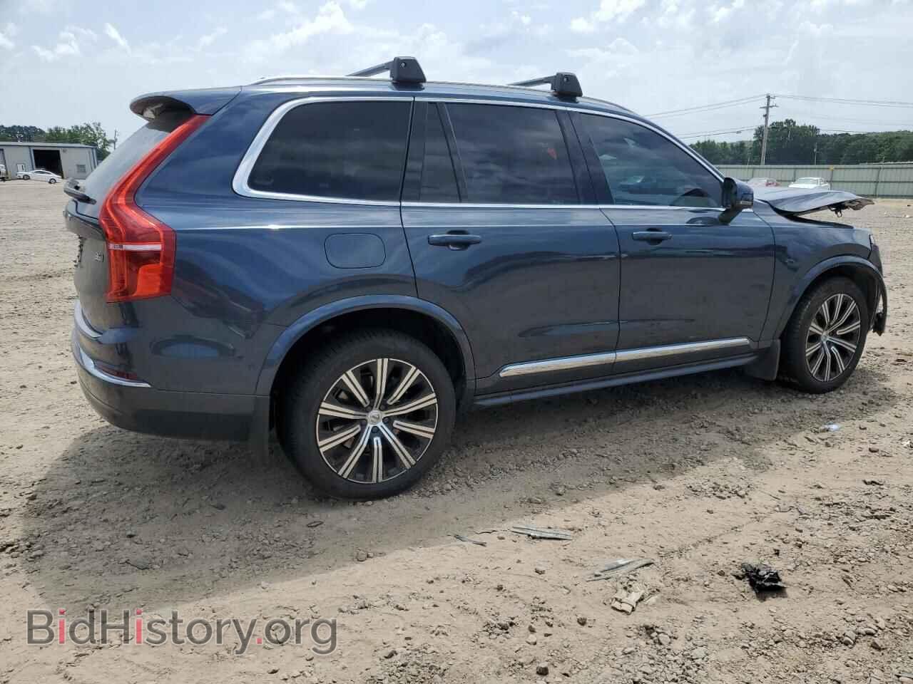 2023 VOLVO XC90 PLUS - VIN: YV4062PN4P1954442 - Фото 3