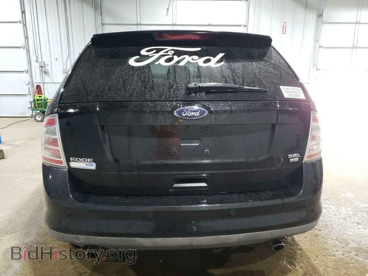 2008 FORD EDGE - VIN: 2FMDK48C48BB45761 - Photo 6