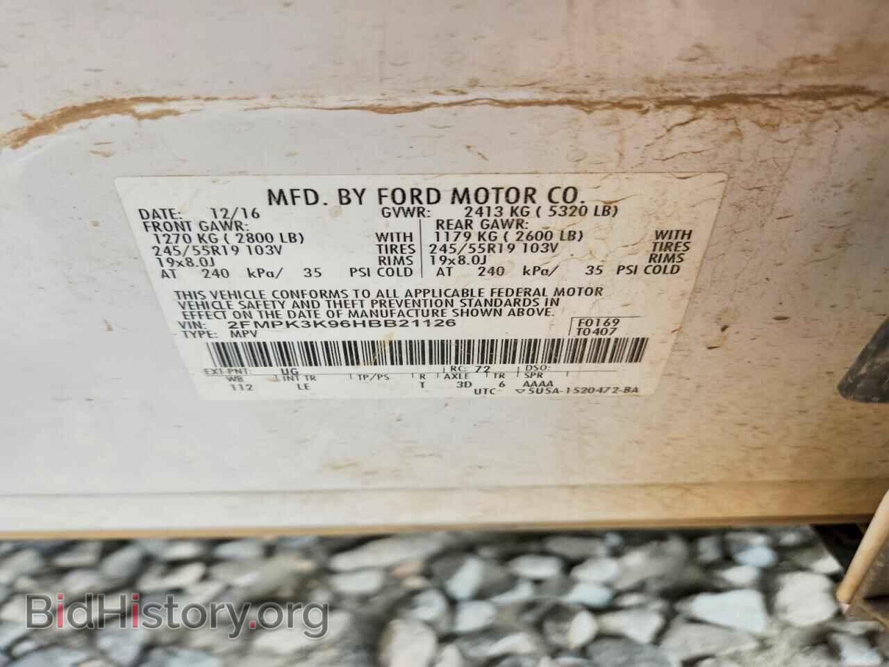 2017 FORD EDGE - VIN: 2FMPK3K96HBB21126 - Photo 13