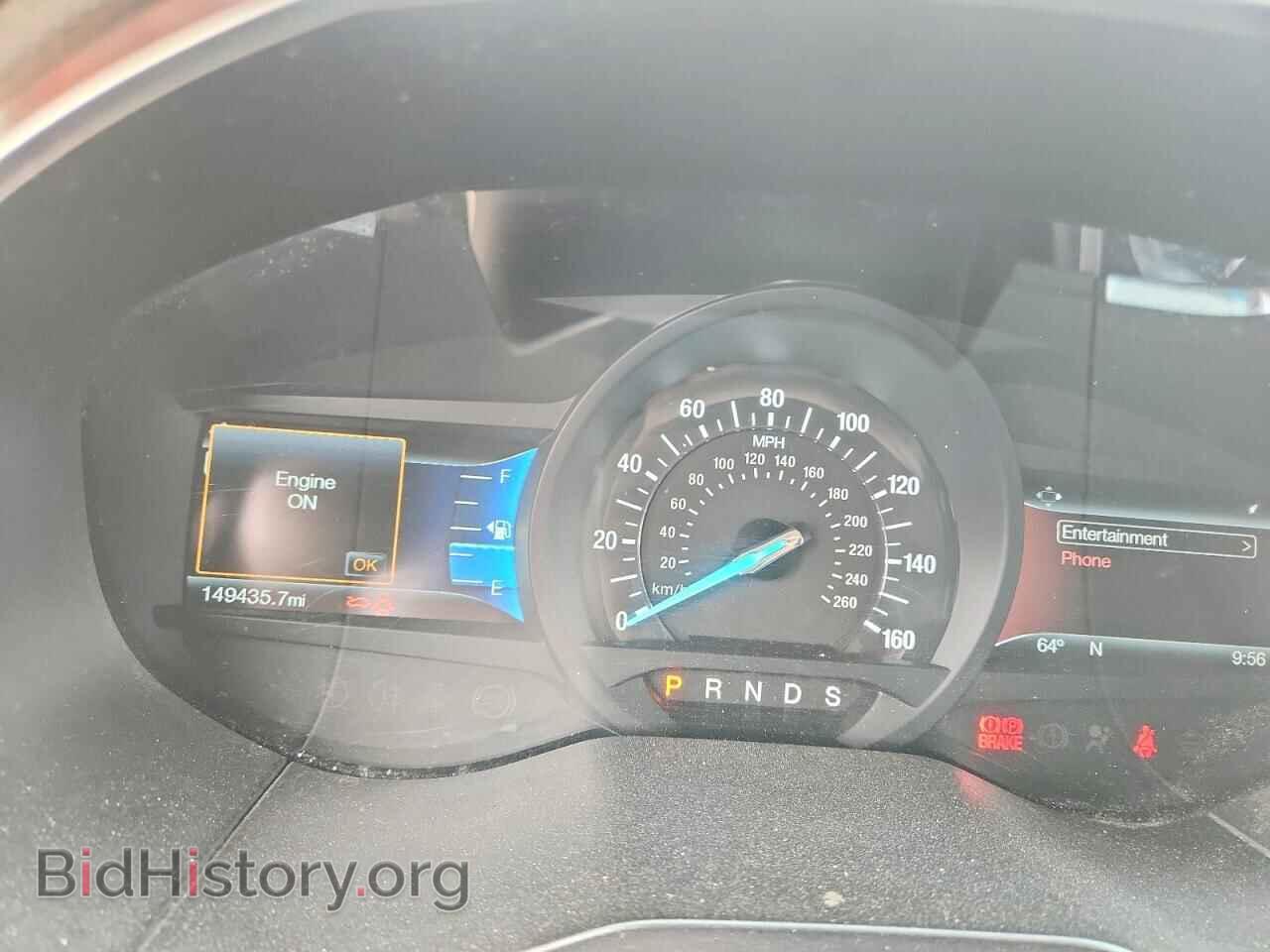 2017 FORD EDGE - VIN: 2FMPK3K96HBB21126 - Photo 9