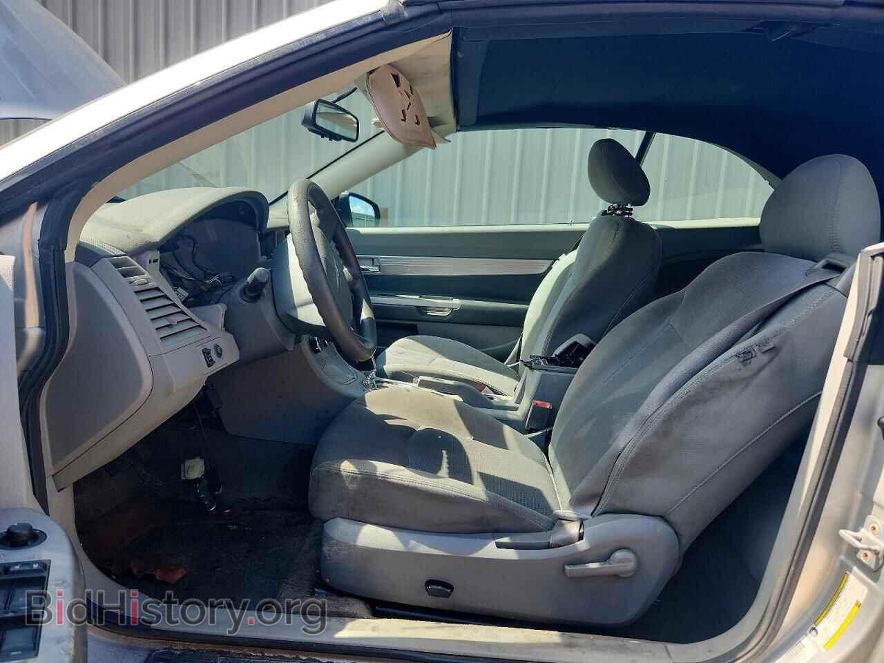 2008 CHRYSLER SEBRING - VIN: 1C3LC55R58N128679 - Фото 7