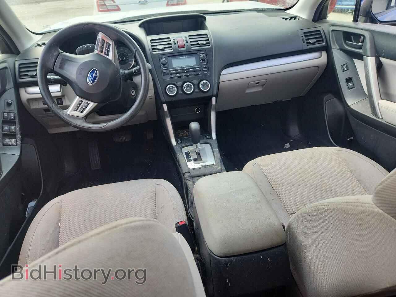 2015 SUBARU FORESTER - VIN: JF2SJAFC7FH469045 - Фото 8