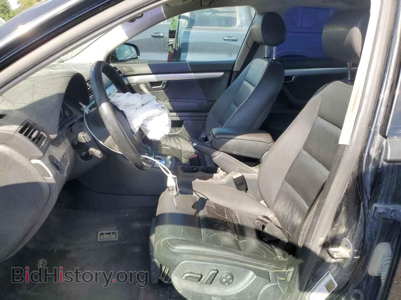 2007 AUDI A4 - VIN: WAUDF78E87A104679 - Фото 7