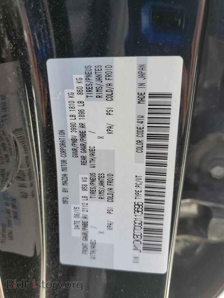 2016 MAZDA CX-3 - VIN: JM1DKBD70G0113696 - Фото 12