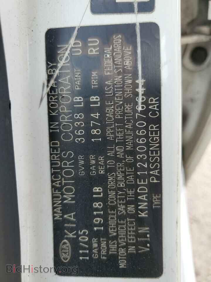 2006 KIA RIO - VIN: KNADE123066076644 - Фото 10