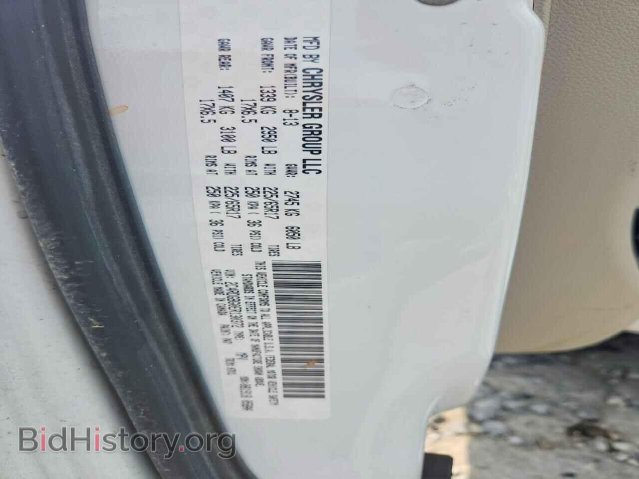 2014 DODGE CARAVAN - VIN: 2C4RDGBG0ER130372 - Photo 13