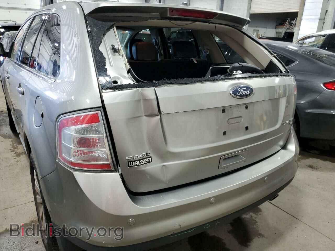 2008 FORD EDGE - VIN: 2FMDK49C18BA94251 - Фото 9