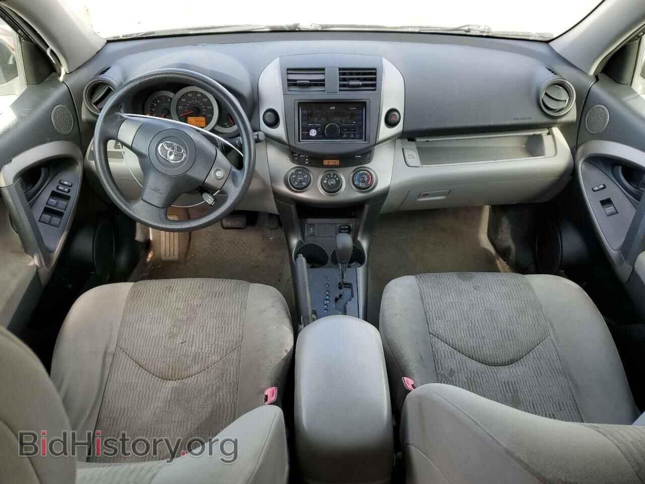 2011 TOYOTA RAV4 - VIN: JTMKF4DV2B5033494 - Фото 8