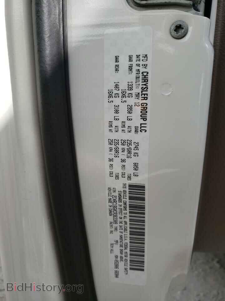2012 CHRYSLER MINIVAN - VIN: 2C4RC1BG0CR363309 - Photo 10