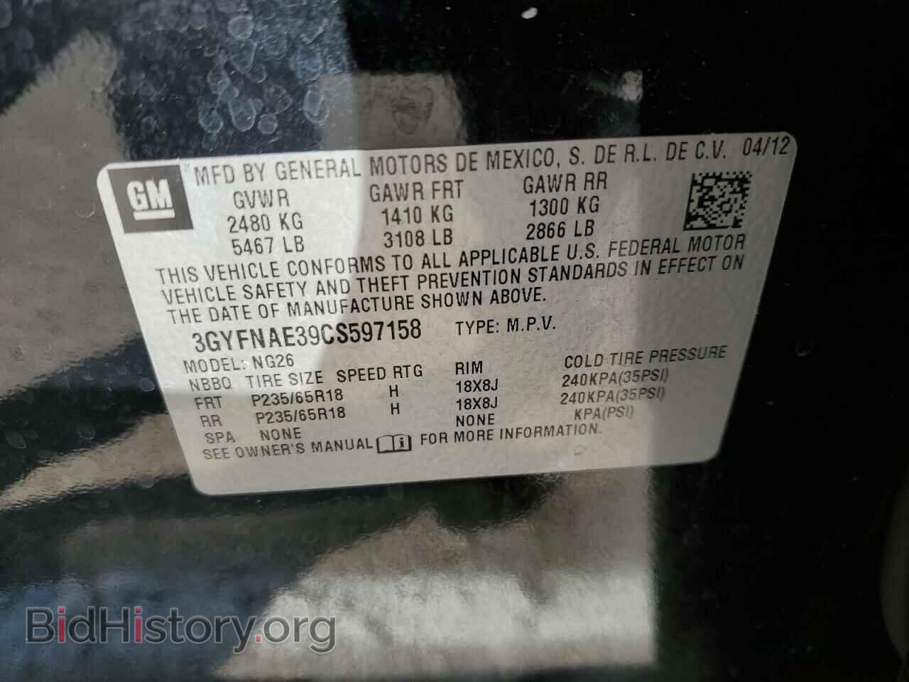 2012 CADILLAC SRX - VIN: 3GYFNAE39CS597158 - Фото 10