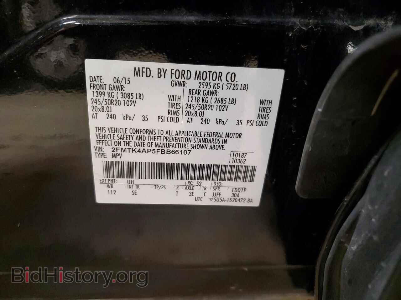 2015 FORD EDGE - VIN: 2FMTK4AP5FBB66107 - Photo 14