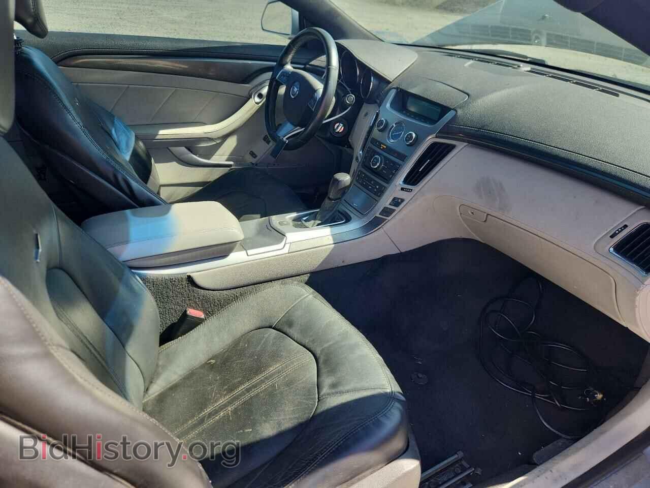 2012 CADILLAC CTS - VIN: 1G6DC1E38C0119147 - Фото 7