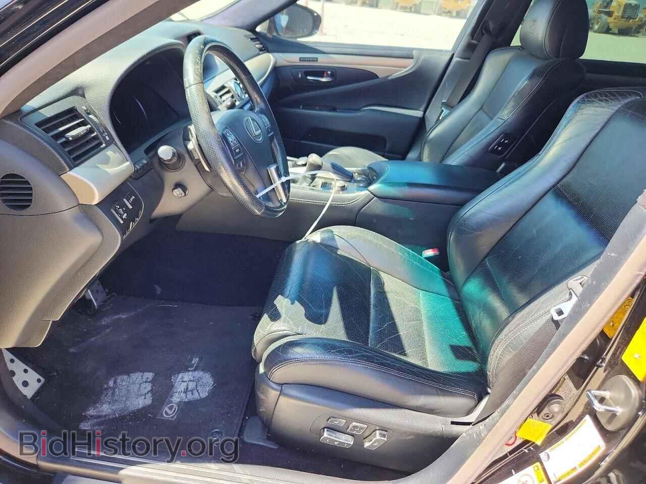 2014 LEXUS LS460 - VIN: JTHBL5EF4E5128115 - Photo 7