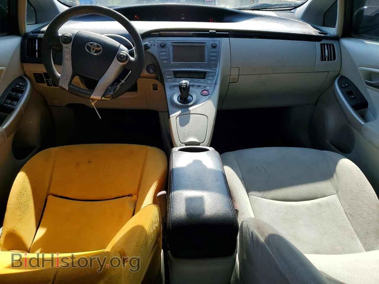 2013 TOYOTA PRIUS - VIN: JTDKN3DU2D0346341 - Фото 8