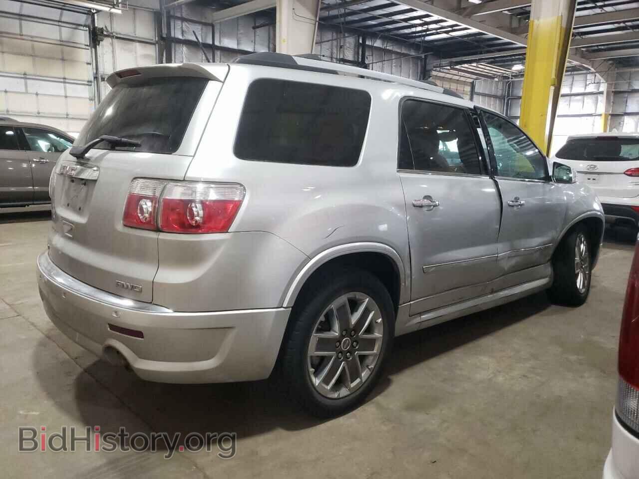 2012 GMC ACADIA DEN - VIN: 1GKKVTED2CJ139766 - Фото 4