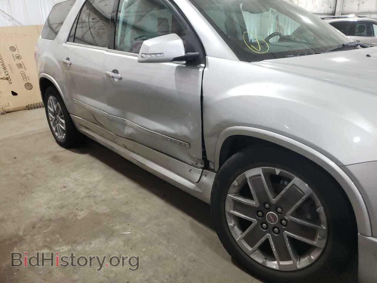 2012 GMC ACADIA DEN - VIN: 1GKKVTED2CJ139766 - Фото 9