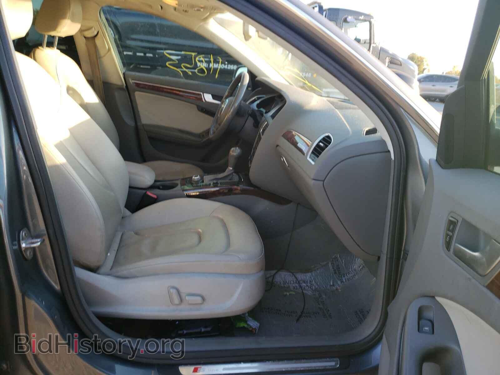 2012 AUDI A4 - VIN: WAUFFAFLXCA112509 - Фото 5