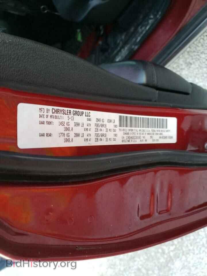 2013 DODGE DURANGO - VIN: 1C4RDHAG9DC681883 - Photo 10